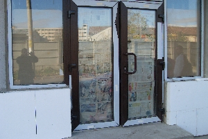 plase insecte iasi plase insecte iasi