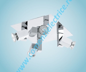 Aplica chrome PIANA EGLO Aplica chrome PIANA EGLO