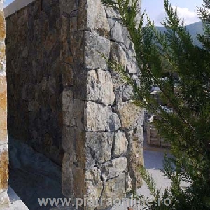 Marmura Poligonala Rock Face Akron (Coltar) Marmura Poligonala Rock Face Akron (Coltar)