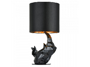 Veioza Nashorn MOD470-TL-01-B Veioza Nashorn MOD470-TL-01-B