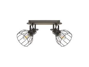 spot SAMBATELLO brown, silver 220-240V,50/60Hz spot SAMBATELLO brown, silver 220-240V,50/60Hz