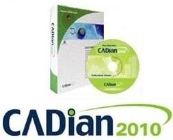 Software (soft) CAD la preturi minime: programe CADian 2010 Software (soft) CAD la preturi minime: programe CADian 2010