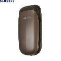 Telefon mobil Samsung E1150 Brown