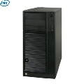 Carcasa server Intel SC5650DP