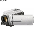 Camera video Sony SR15 Silver