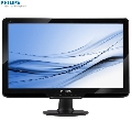 Monitor LCD 23 inch Philips 232E2SB Black