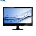 Monitor LED 21.5 inch Philips 226CL2SB Black
