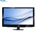 Monitor LED 21.5 inch Philips 221EL2SB Black