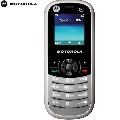 Telefon mobil Motorola WX181 Light Grey