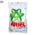 Detergent automat Ariel White Flowers 4 kg