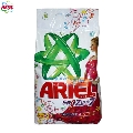 Detergent automat Ariel Color & Style 4 kg