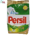 Detergent automat Persil Gold Plus 4 kg