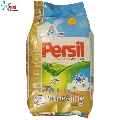 Detergent automat Persil Gold Plus cu Silan 10 kg