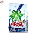 Detergent automat Ariel Oxygen Lenor Aromatherapy 2 kg