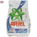 Detergent automat Ariel Oxygen Purity cu Lenor 5 kg