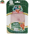 Jambon traditional feliat Cristim 200 gr