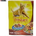 Hrana uscata pentru pisici Purina Friskies carne ficat si legume 300 gr