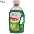 Detergent gel Persil Gold 4.5 L