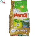 Detergent automat Persil Gold Plus Nature Fresh 10 kg