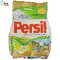 Detergent automat Persil Gold Plus Nature Fresh 2 kg