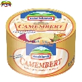 Camembert Hochland 120 gr