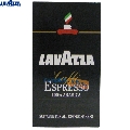 Cafea macinata Lavazza Espresso Arabica 250 gr