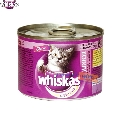 Hrana umeda pisici Whiskas Junior Lifecare 195 gr