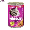 Hrana umeda pisici Whiskas vita in sos 400 gr