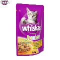 Hrana umeda pisici Whiskas Junior pasare in sos 100 gr