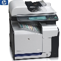 Multifunctional laser color HP LaserJet CM3530 MFP  A4