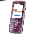 Telefon mobil Nokia 6220 Classic Plum
