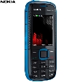 Telefon mobil Nokia 5130 XpressMusic Blue