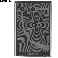 Acumulator Nokia BP-5L  Li-Po 1500 mAh