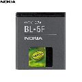 Acumulator Nokia BL-6F  Li-Ion 1200 mAh