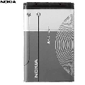 Acumulator Nokia BL-6C  Li-Ion 1070 mAh