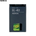 Acumulator Nokia BL-4U  Li-Ion 1000 mAh