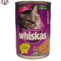 Hrana pisici Whiskas Vanat 400 gr