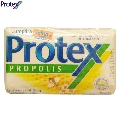 Sapun Protex Propolis 100 gr