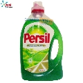 Detergent lichid Persil Power Gel 3 L