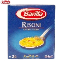 Paste fainoase Risoni Barilla 500 gr