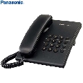 Telefon analogic Panasonic KX-TS500RMB  negru