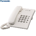 Telefon analogic Panasonic KX-TS500RMW  alb