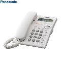 Telefon analogic Panasonic KX-TSC11FXW  alb