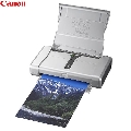 Imprimanta cu jet color Canon Pixma IP100EE  A4