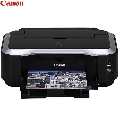 Imprimanta cu jet color Canon Pixma iP3600  A4