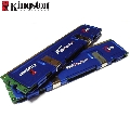 Memorie PC DDR 2 Kingston HyperX  2 GB  1066 MHz  Kit 2 module