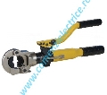 Cleste hidraulic HT-300