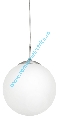 Pendul Rondo 85262 nichel satinat E27 1x60W