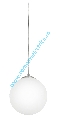 Pendul Rondo 85263 nichel satinat E27 1x60W