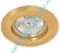 Spot SI-1170 incastrabil auriu IP20 Stellar